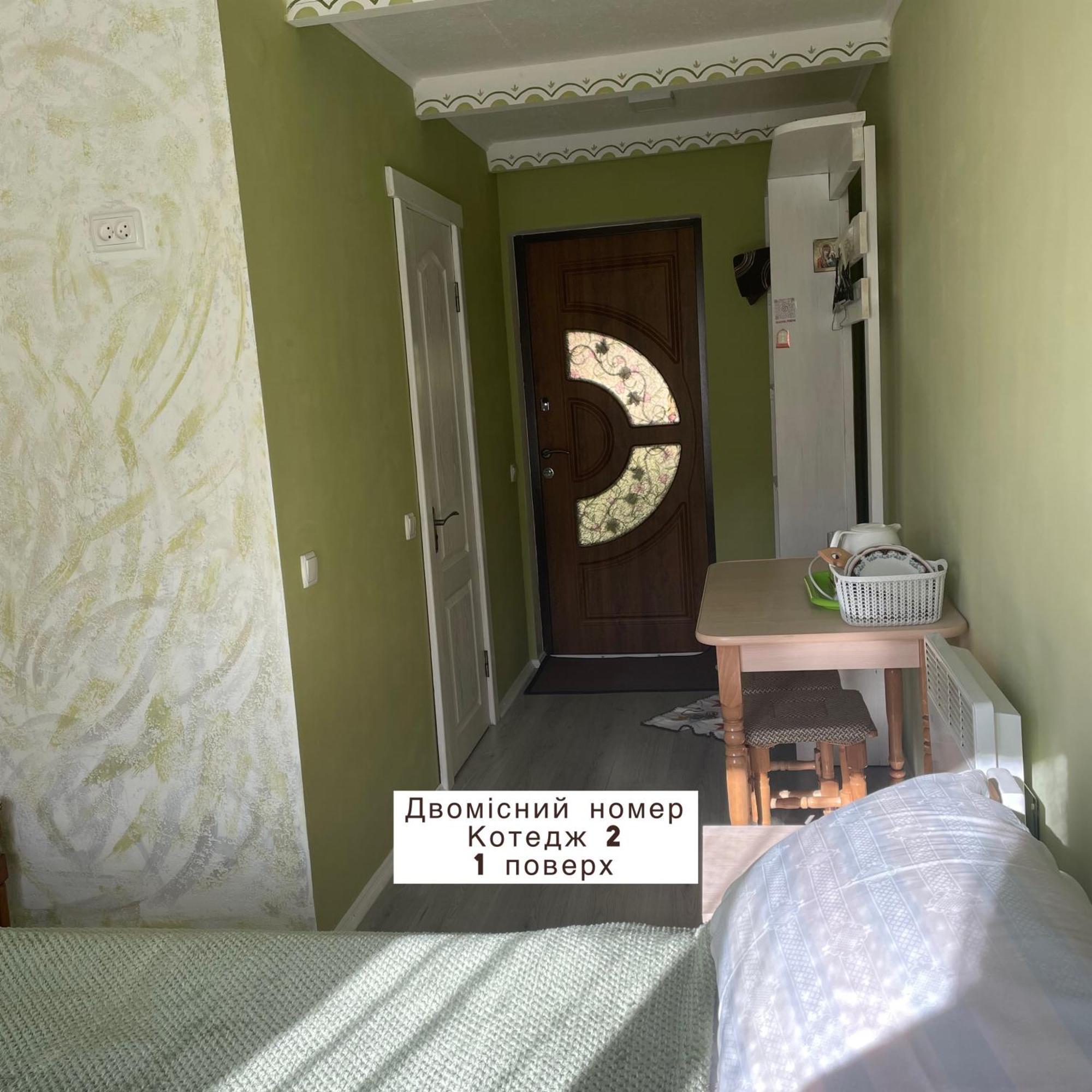 Pidkova Villa Верховина Екстериор снимка