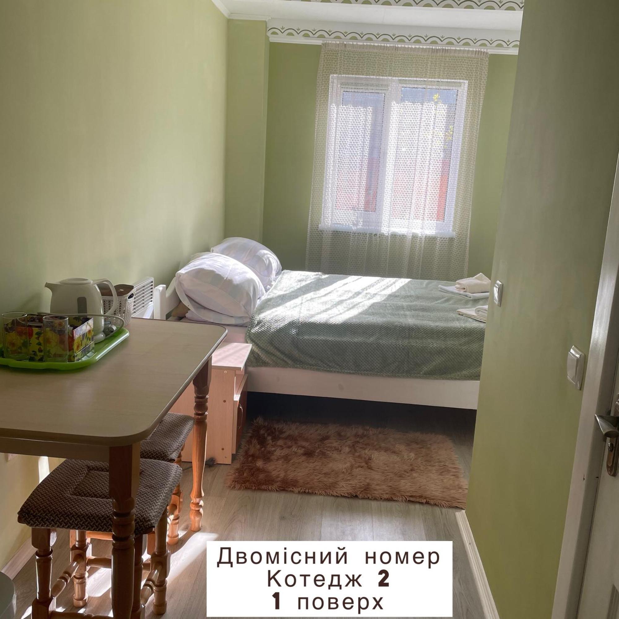 Pidkova Villa Верховина Екстериор снимка