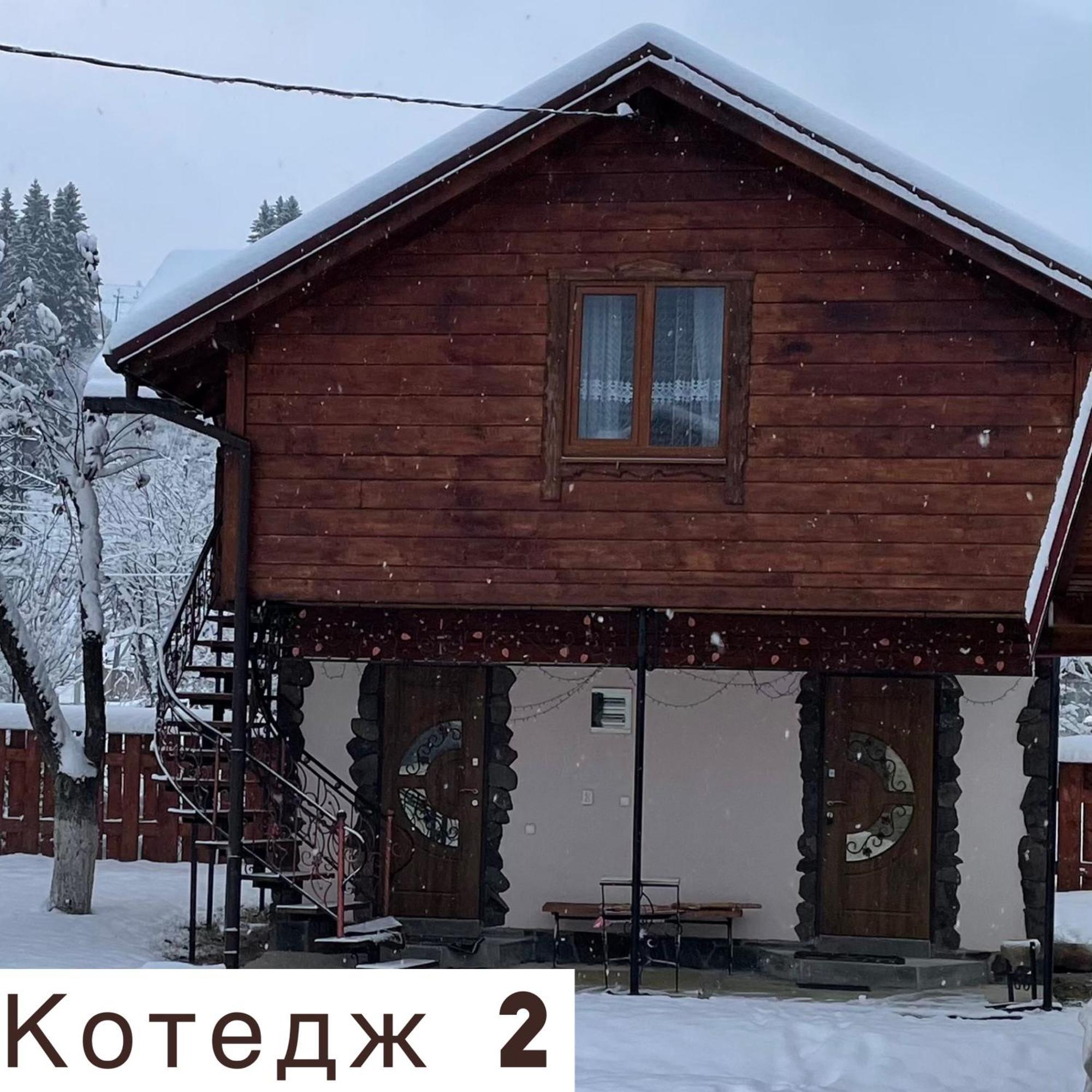 Pidkova Villa Верховина Екстериор снимка