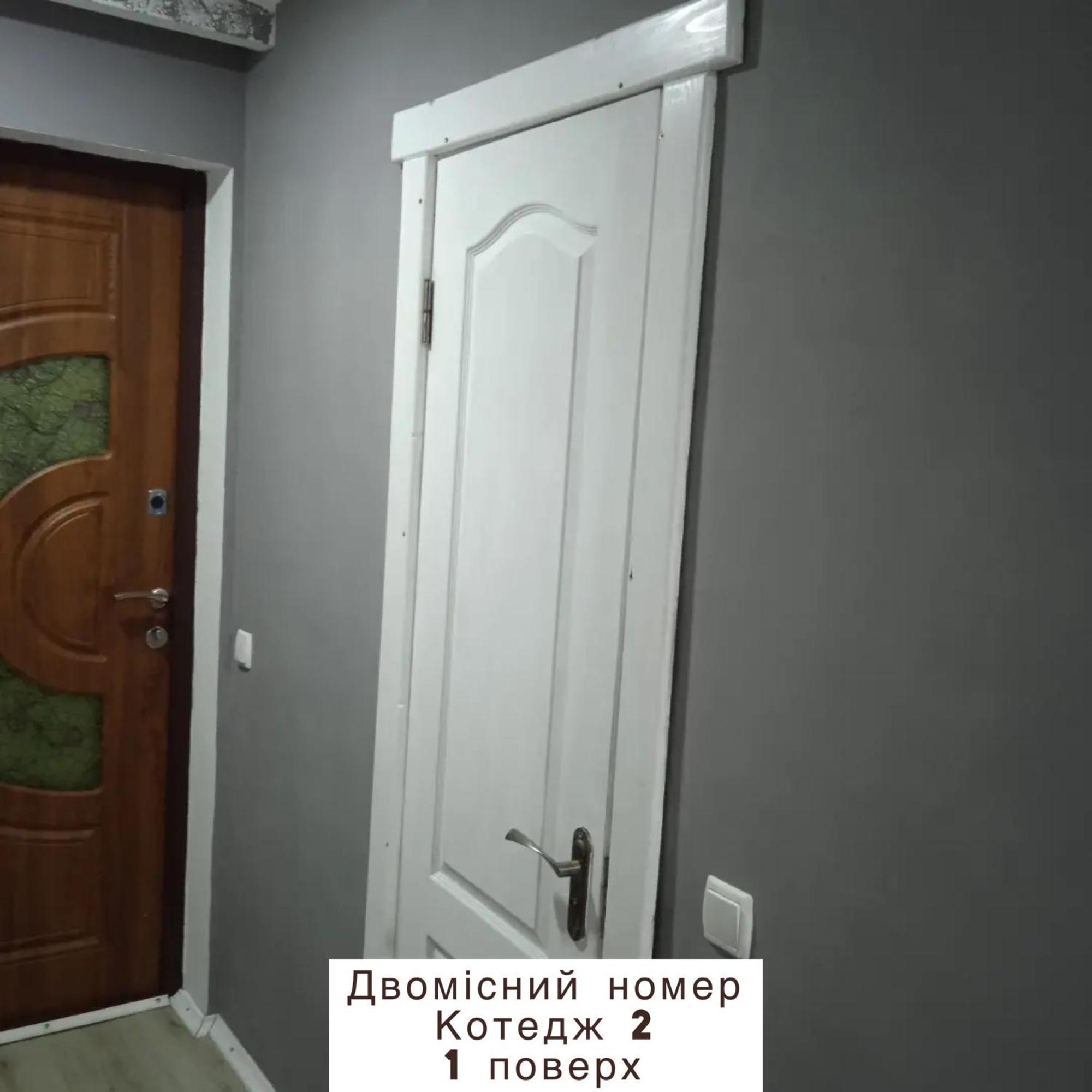Pidkova Villa Верховина Екстериор снимка