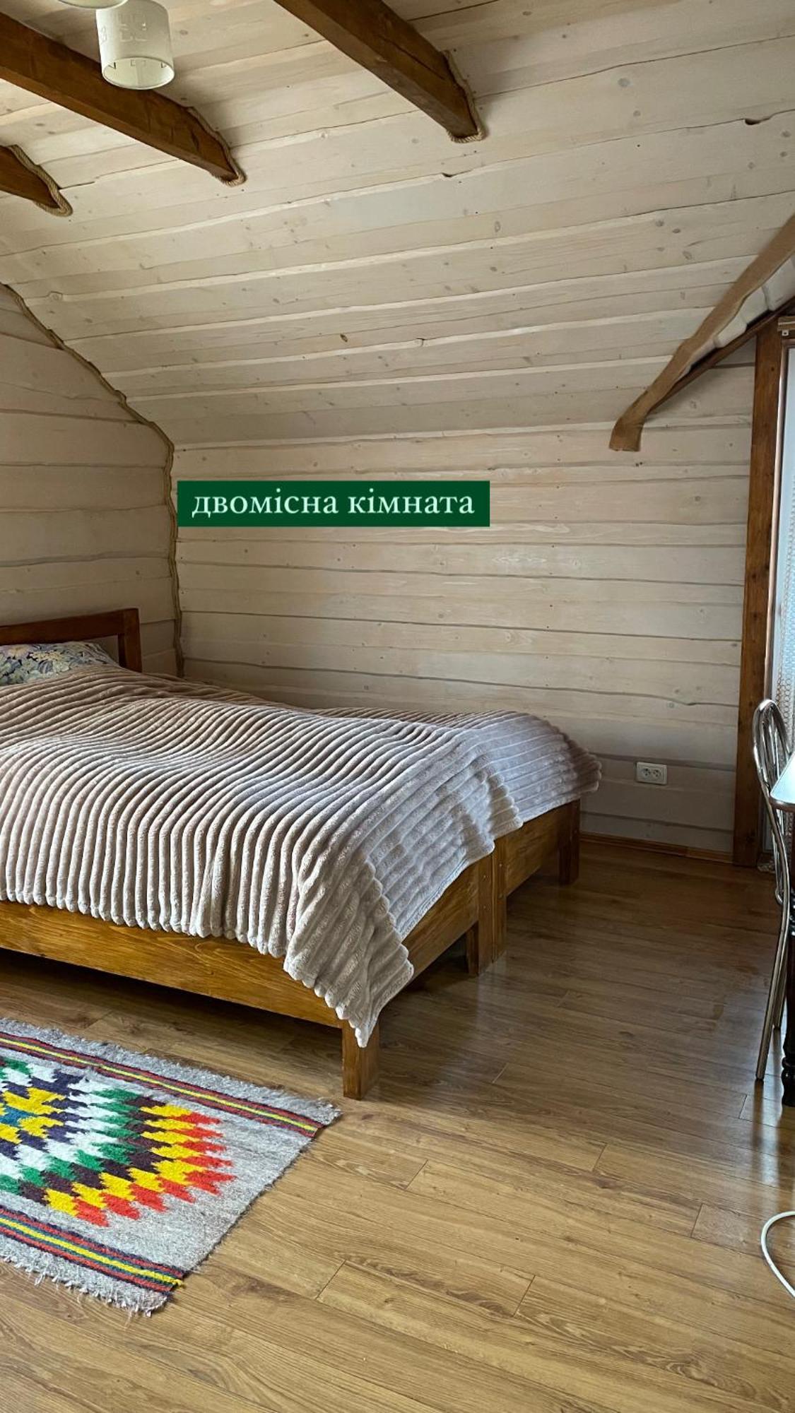 Pidkova Villa Верховина Екстериор снимка