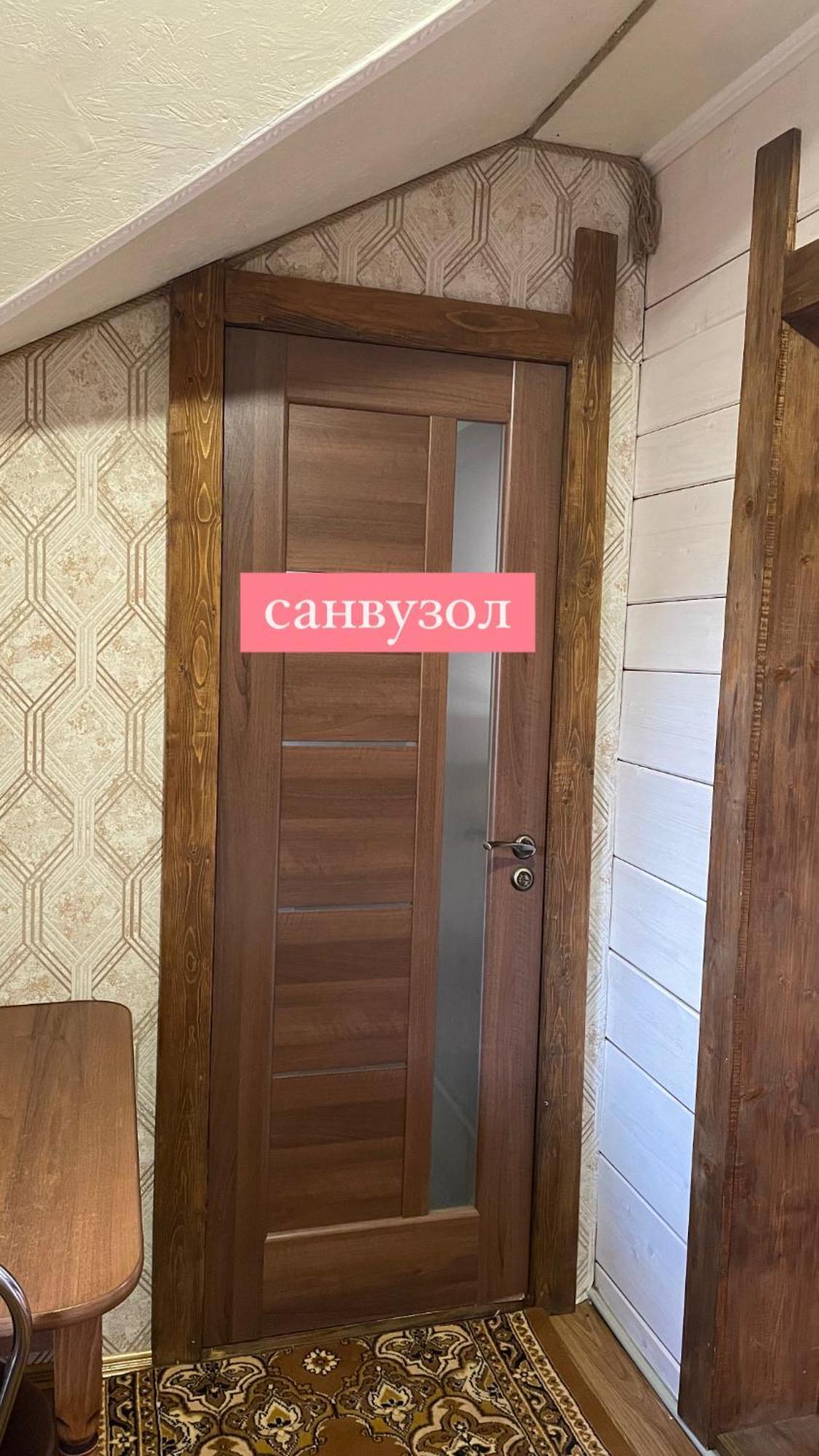 Pidkova Villa Верховина Екстериор снимка